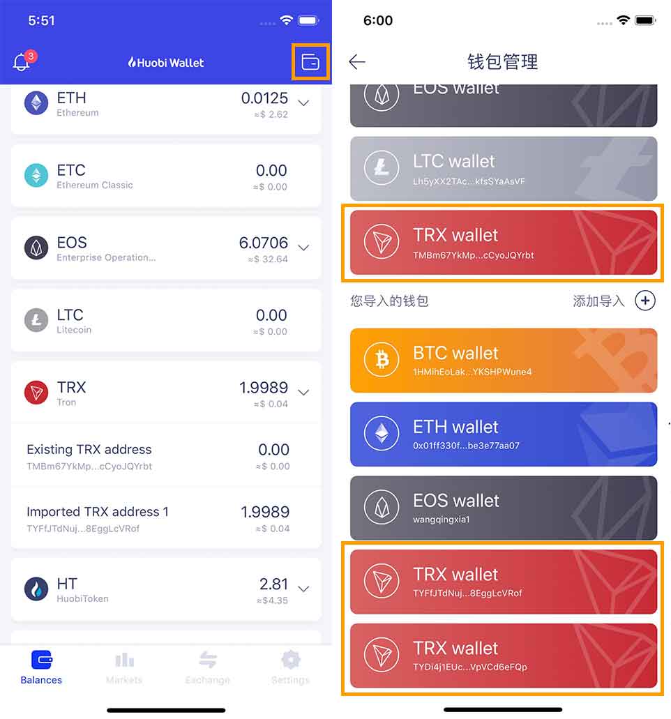 TRX钱包官网版APP正版,trustwallet钱包下载app