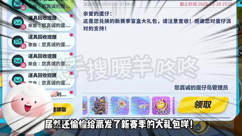 派币2025年能主网吗,派币2025年几月份主网