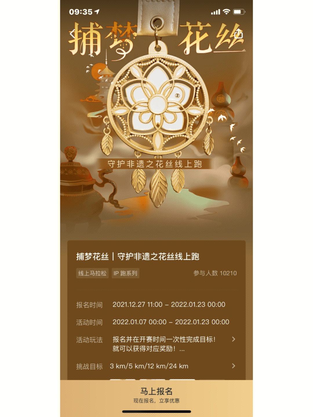 keep钱包官网下载,keep钱包可以提现吗