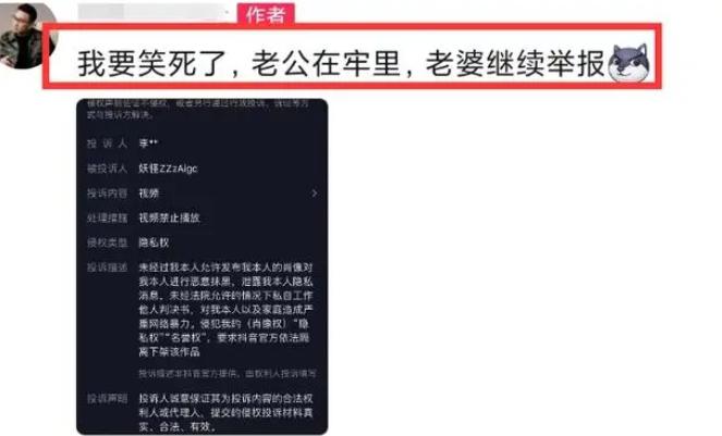 老公做比特币输了100万,老公做比特币输了100万要离婚吗