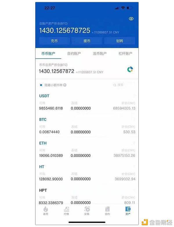 比特币还能用显卡开采吗,比特币还能用显卡开采吗知乎