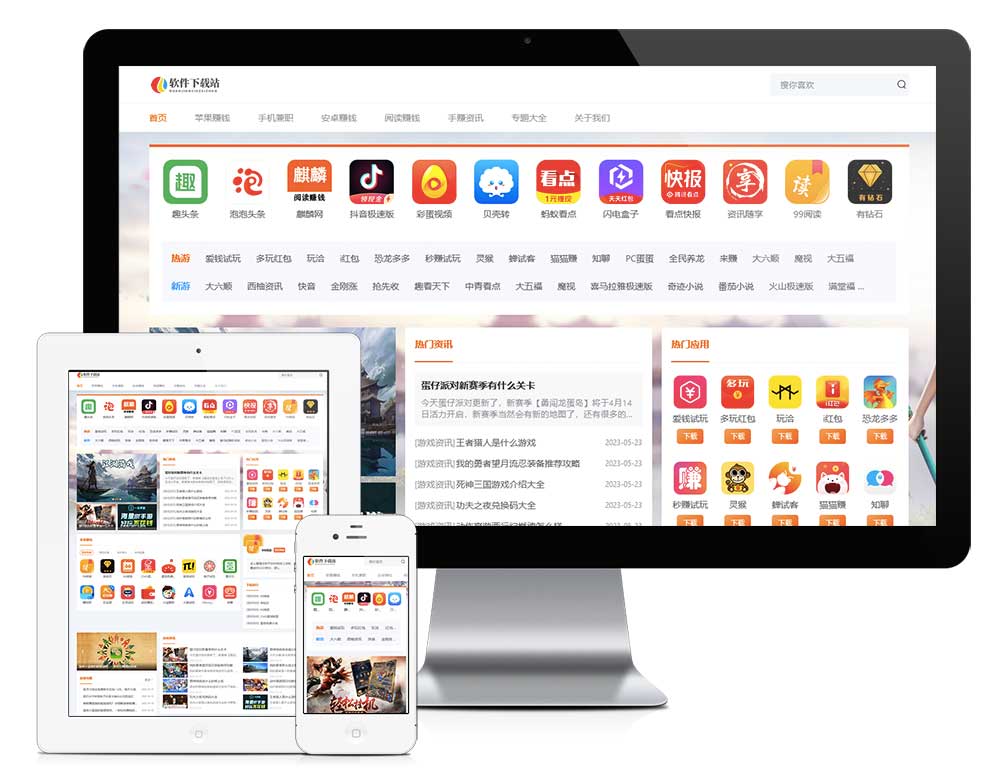 外国社交软件怎么下载,外国社交软件怎么下载安装