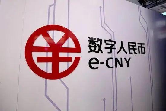 中国唯一合法数字货币上市公司是,中国唯一合法数字货币上市公司是什么