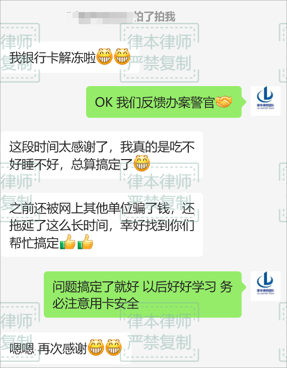 玩虚拟币警察抓吗,玩虚拟币的钱属于黑钱吗