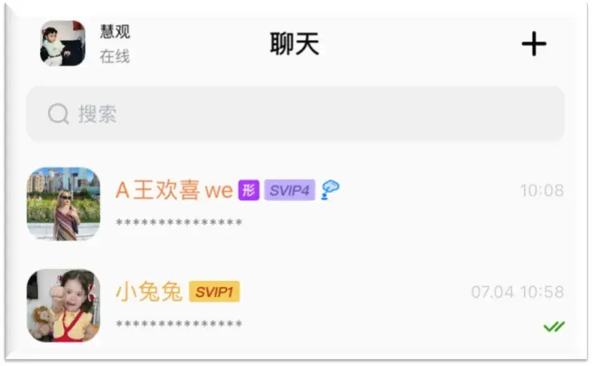 蝙蝠app为什么属于违法软件,蝙蝠app为什么属于违法软件呢