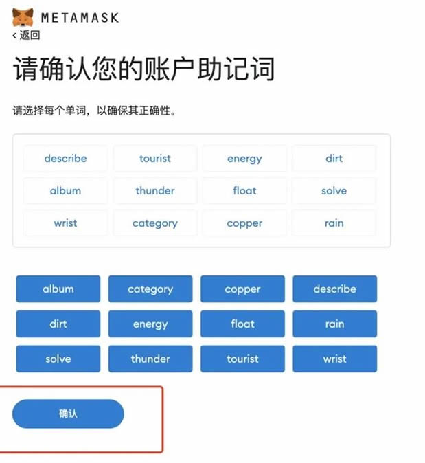 bitkeep钱包怎么注册,bitkeep钱包的币怎样变现