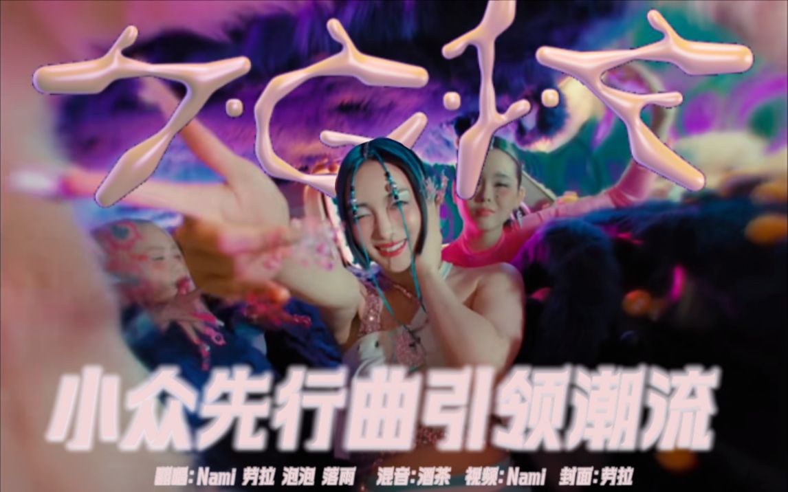 tg视频宣传片,tg视频怎么下载