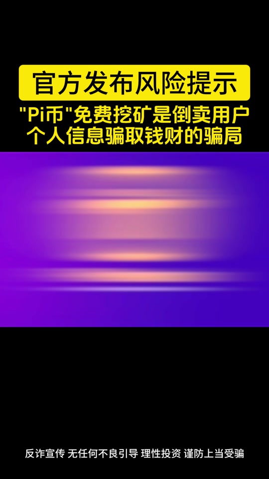 gt币今日价格,gt币的每日行情