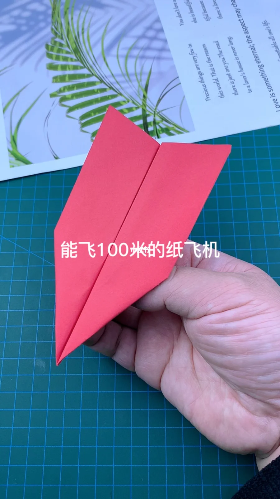 纸飞机能飞1000000米,飞得最远的纸飞机1000000米