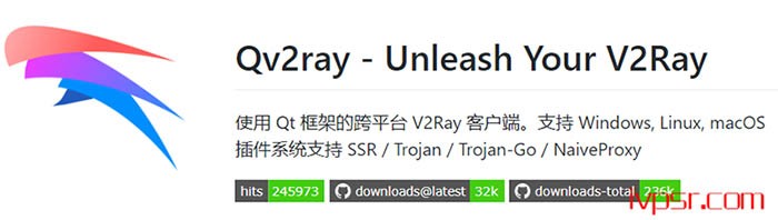v2ray梯子,v2ray梯子会耗费流量吗