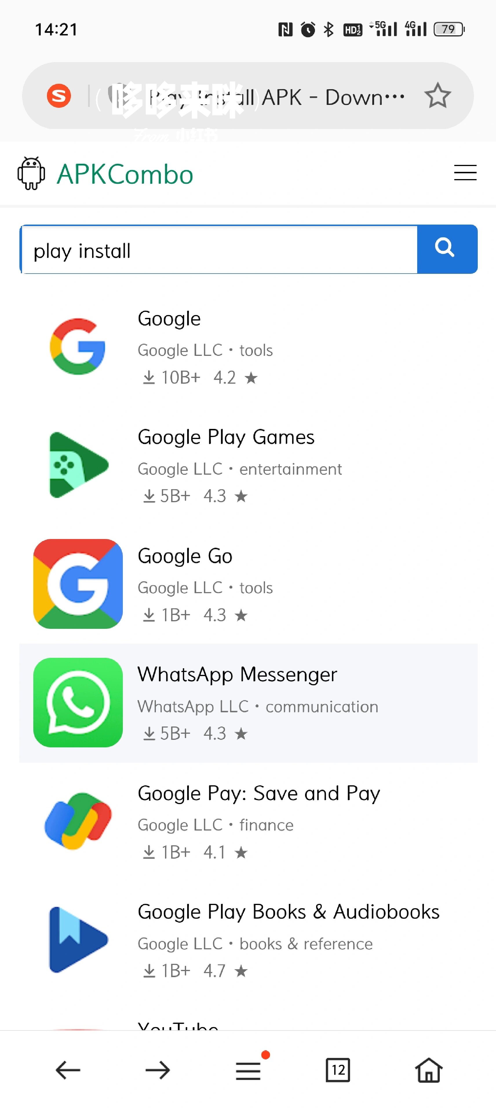 whatsapp怎么加人,whatsapp怎么加人不封号