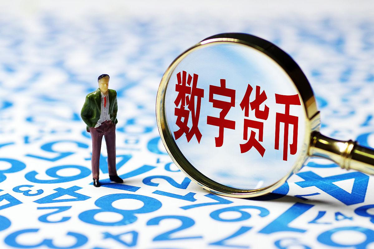 中国唯一认可的虚拟币平台,中国唯一承认的虚拟币有什么