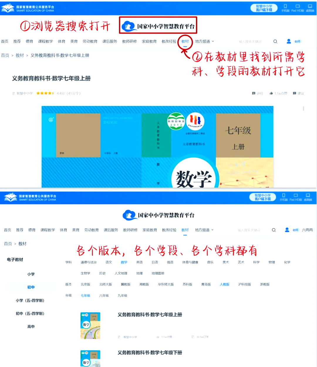 国内怎么下载脸书app,怎么下载脸书facebook