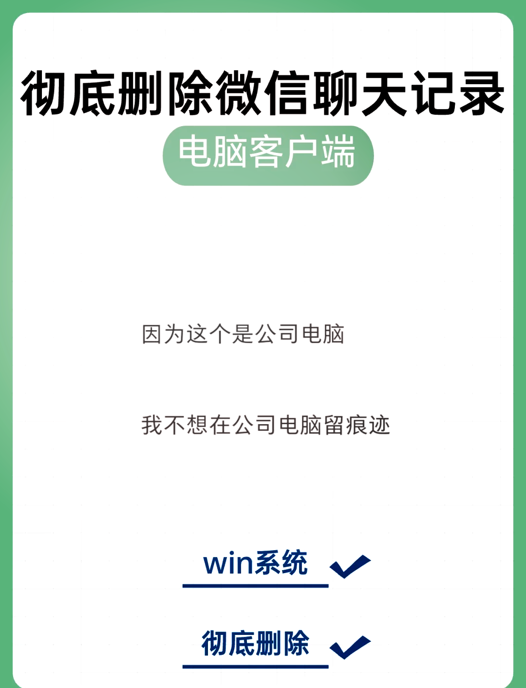 telegeram文件缓存位置在哪,telegeram缓存的视频怎么查看