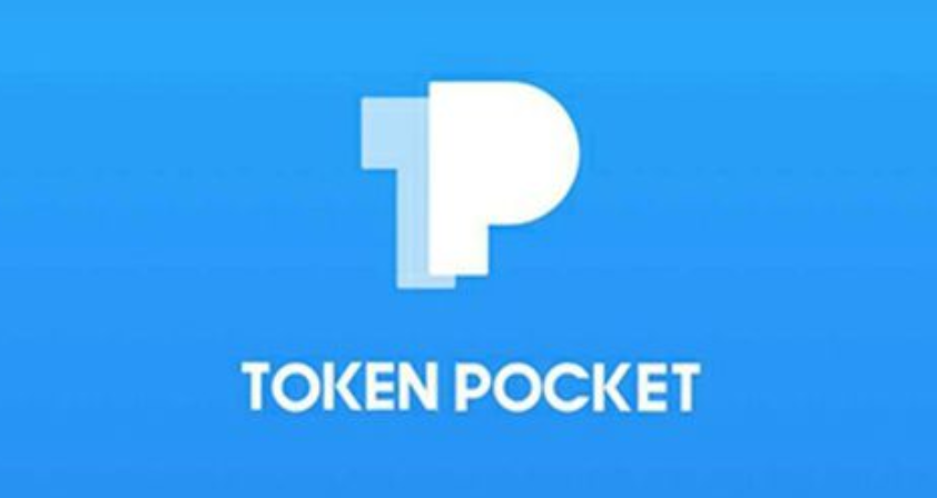 tp钱包dapp,tp钱包有哪些dapp