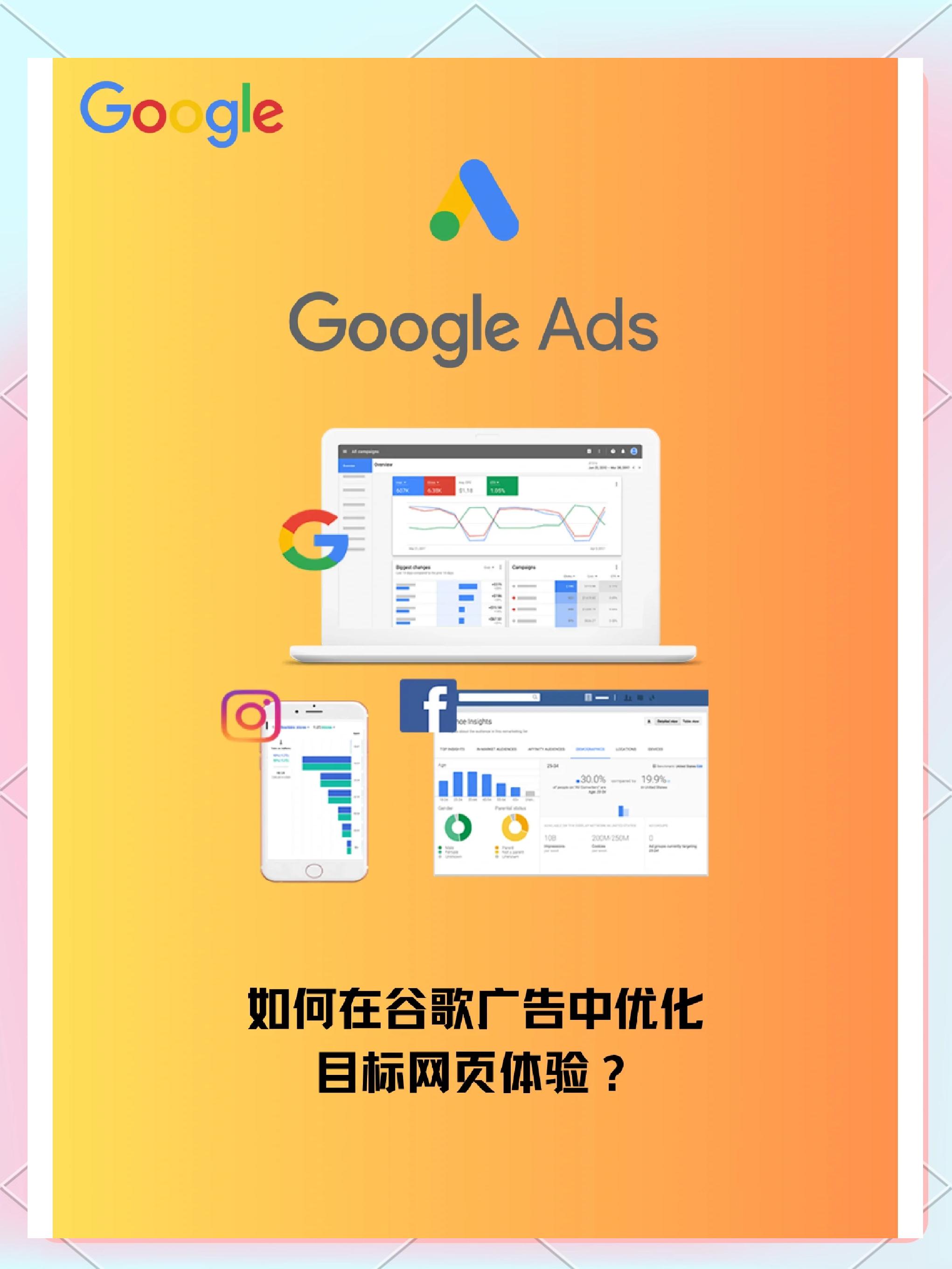 谷歌网页版入口官网官网,谷歌chrome官网网址