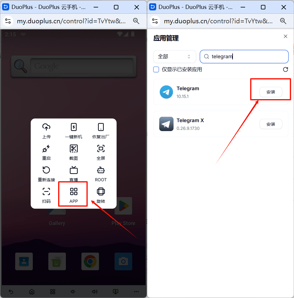 telegraph官方网址多少,telegram archive