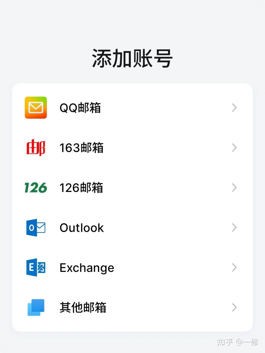 telegeram邮箱登录,telegeram邮箱登录下载