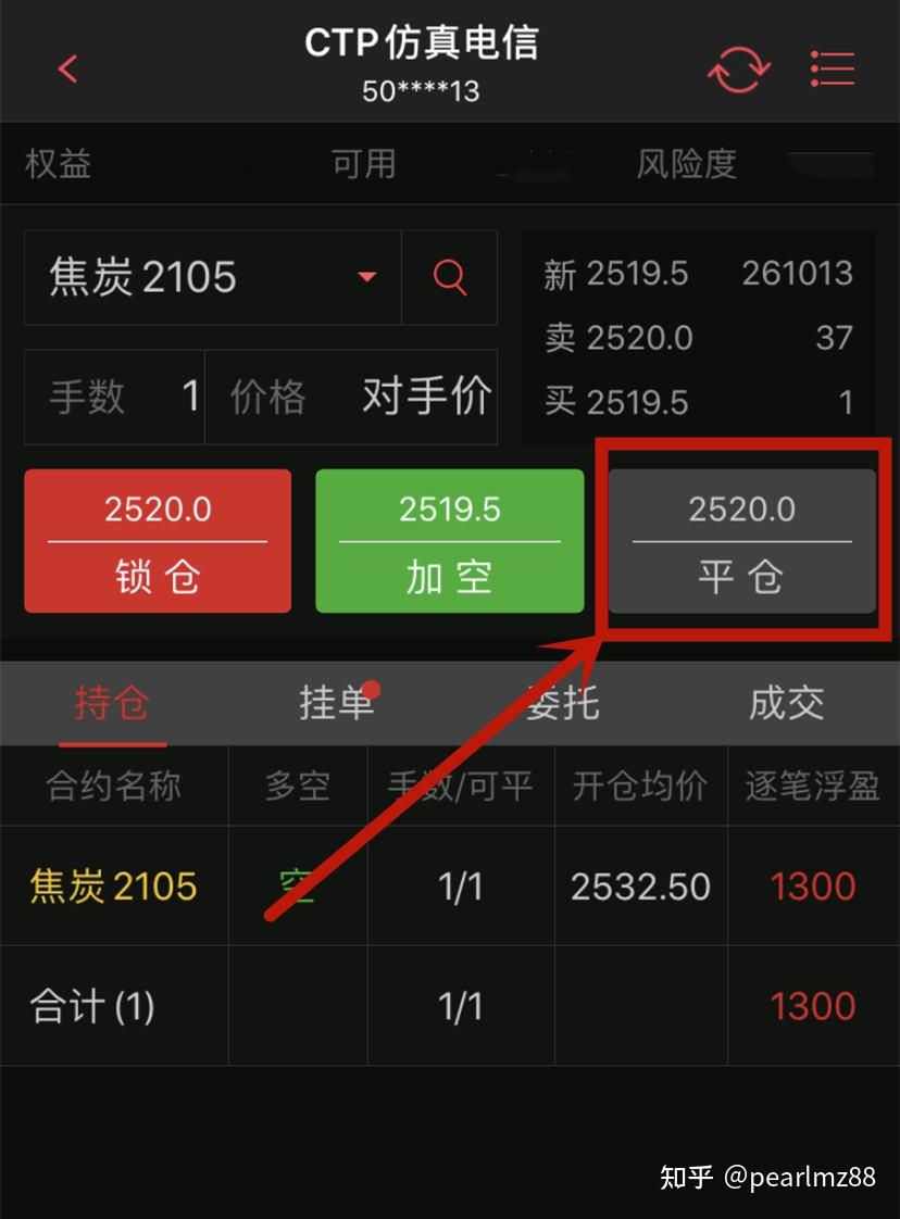 coinbase是哪个交易所,coinbase中文叫什么交易所