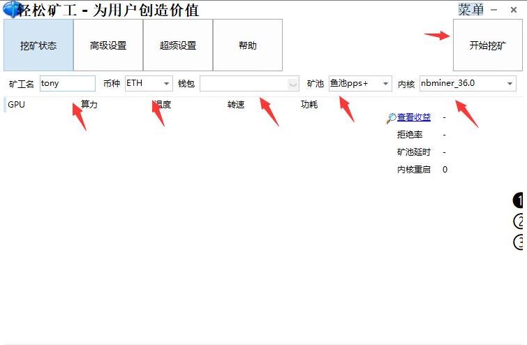 比特币是什么东西,怎么赚钱,比特币是什么东西比特币能干嘛