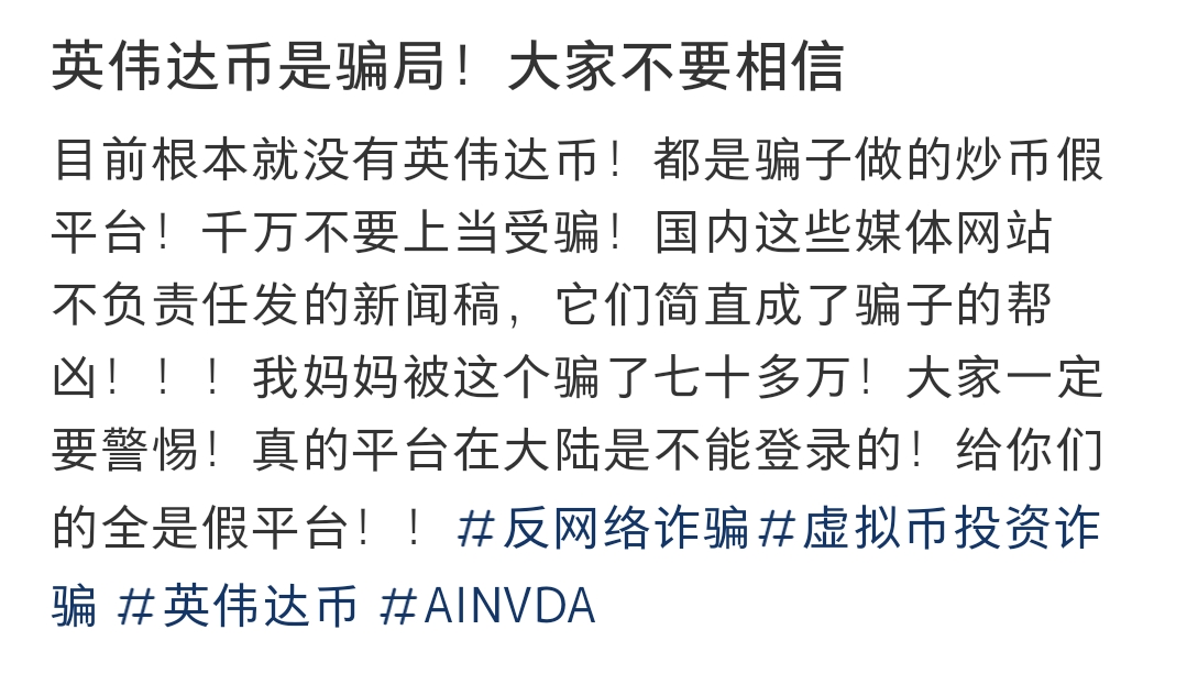 玩虚拟币被骗报警怎么处理,玩虚拟币被骗了报案能拿回钱吗?