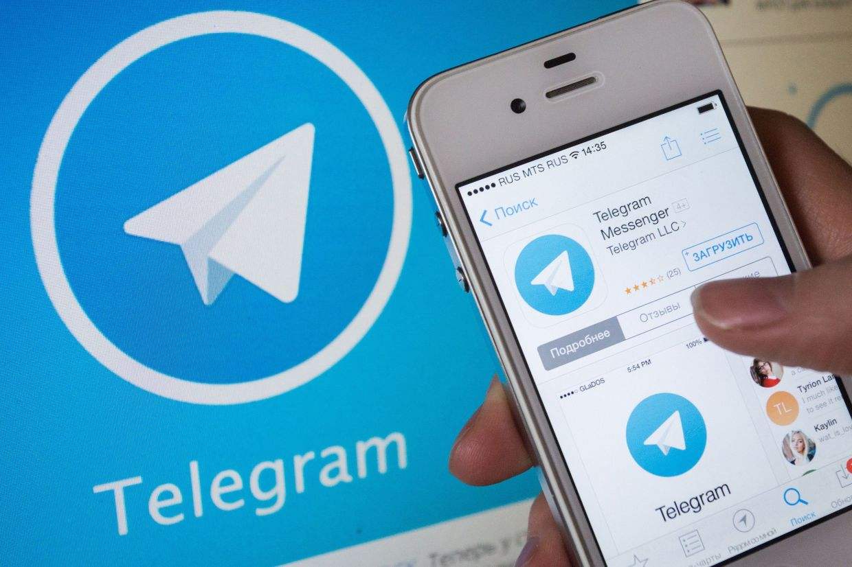 telegeram苹果版下载,telegeram苹果最新下载