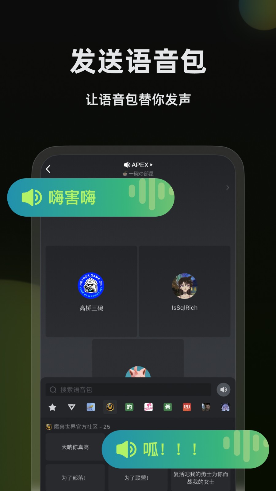 黑盒工坊下载,黑盒工坊下载的插件怎么用