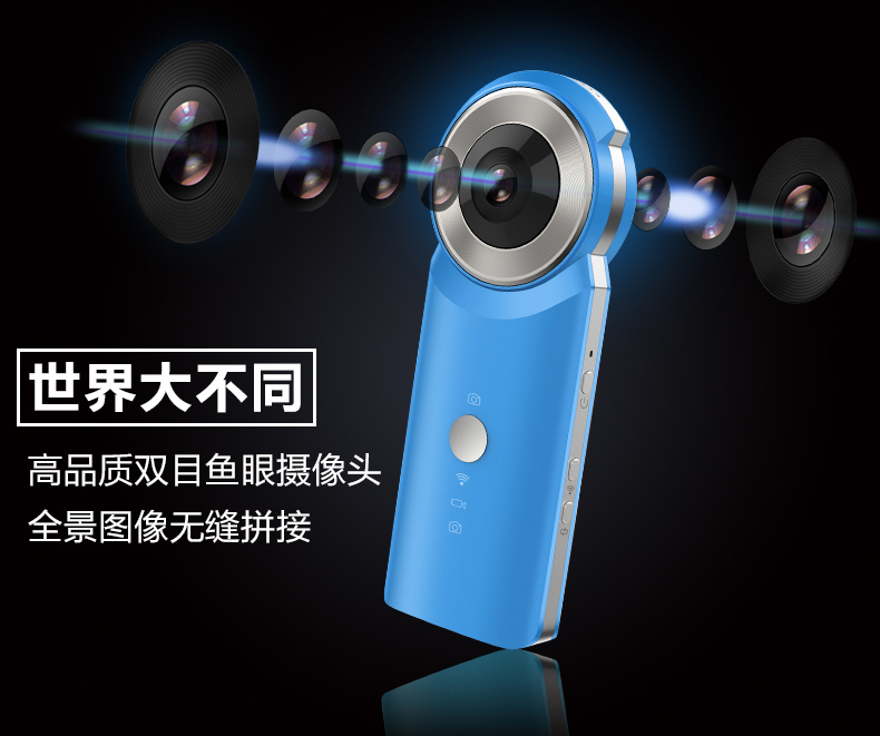 关于Tg显示发送到其他设备上的信息
