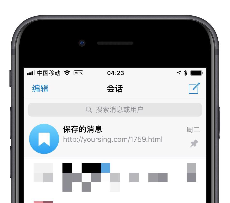 telegramtips,telegramtipsgordl