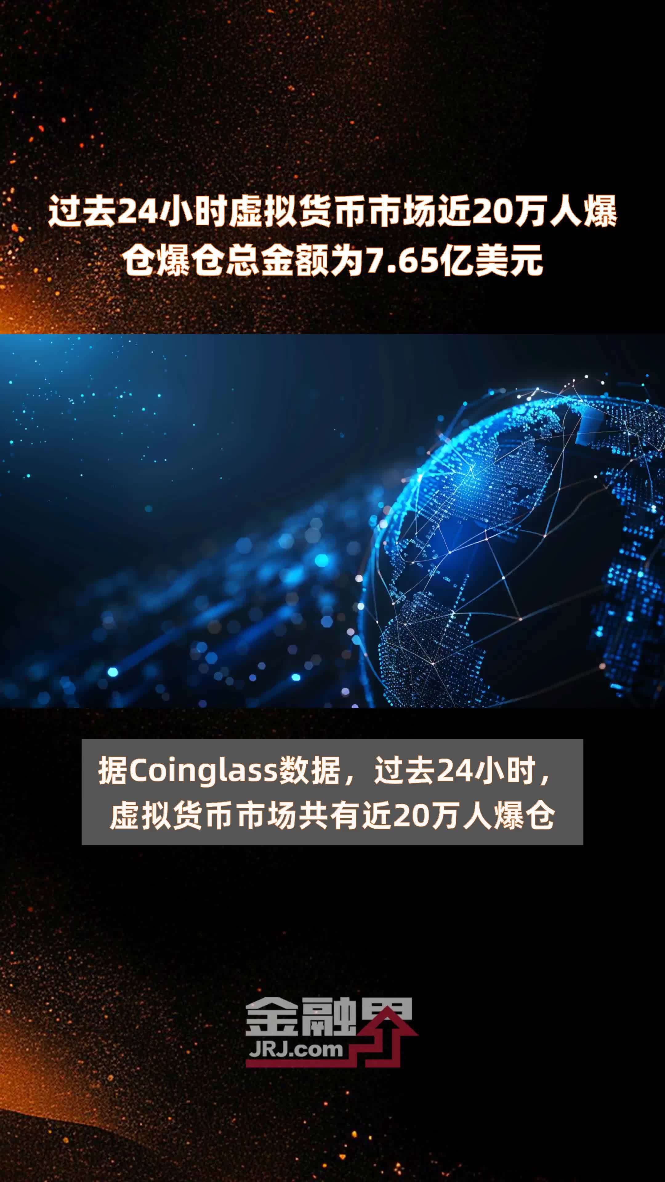 炒虚拟币风险大吗,炒虚拟币属于赌博吗