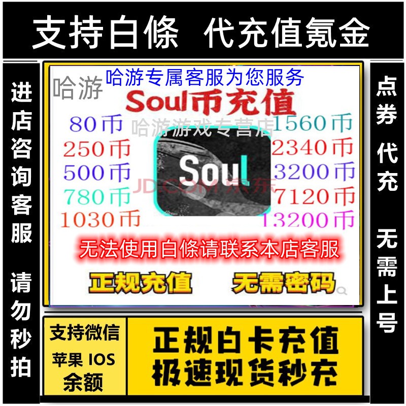 波币充值中心,波币充值中心官网直充