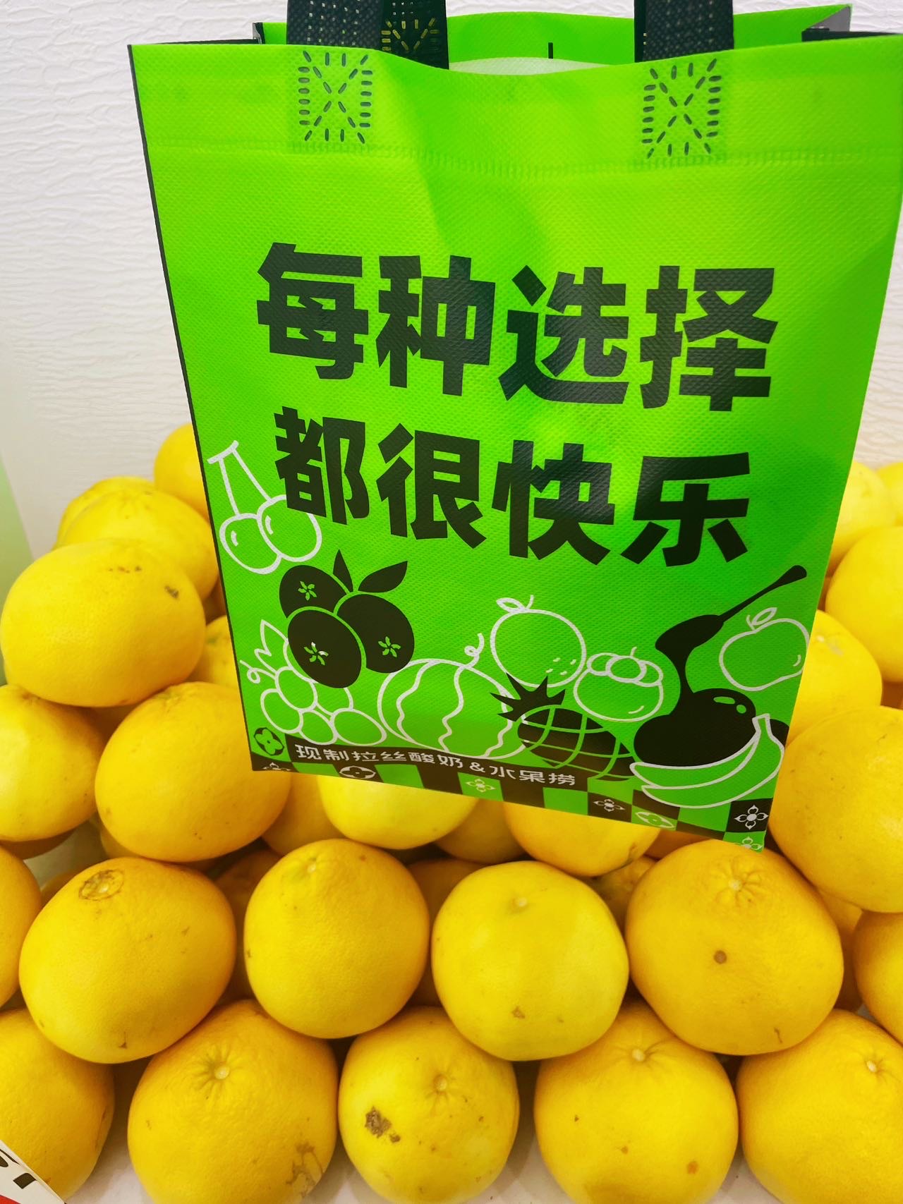 柚子币,柚子币发行量多少枚