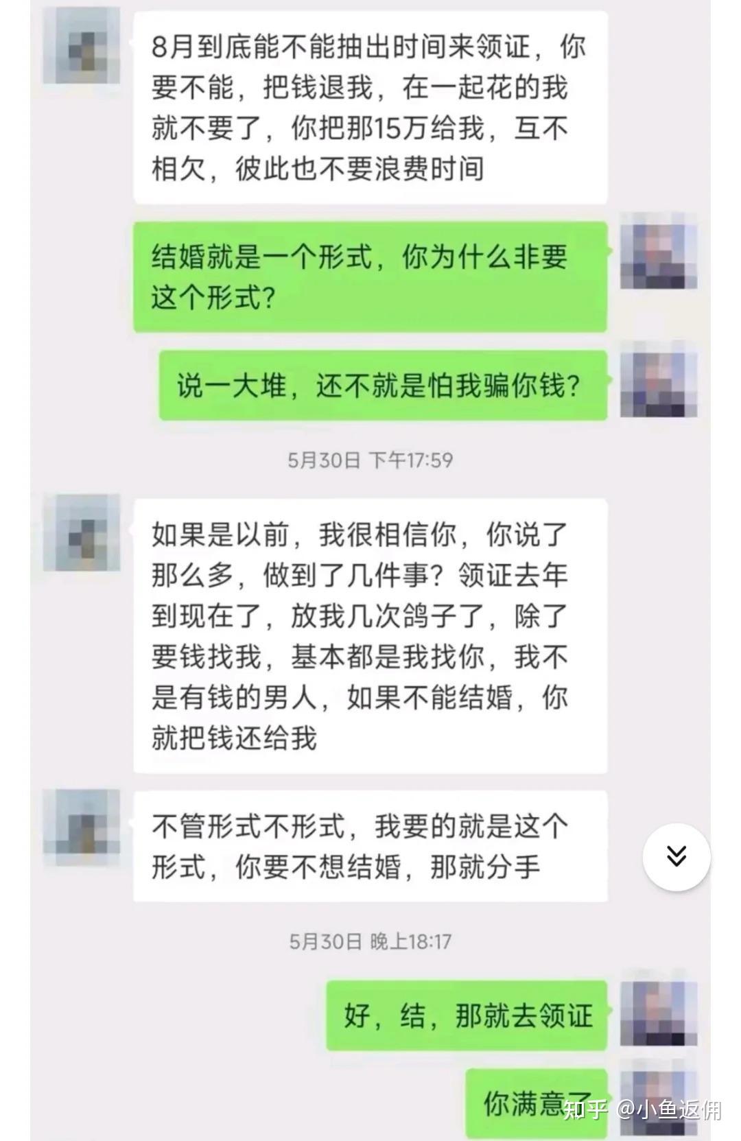 虚拟货币被骗30万不立案吗,虚拟币被骗10万报警说不立案