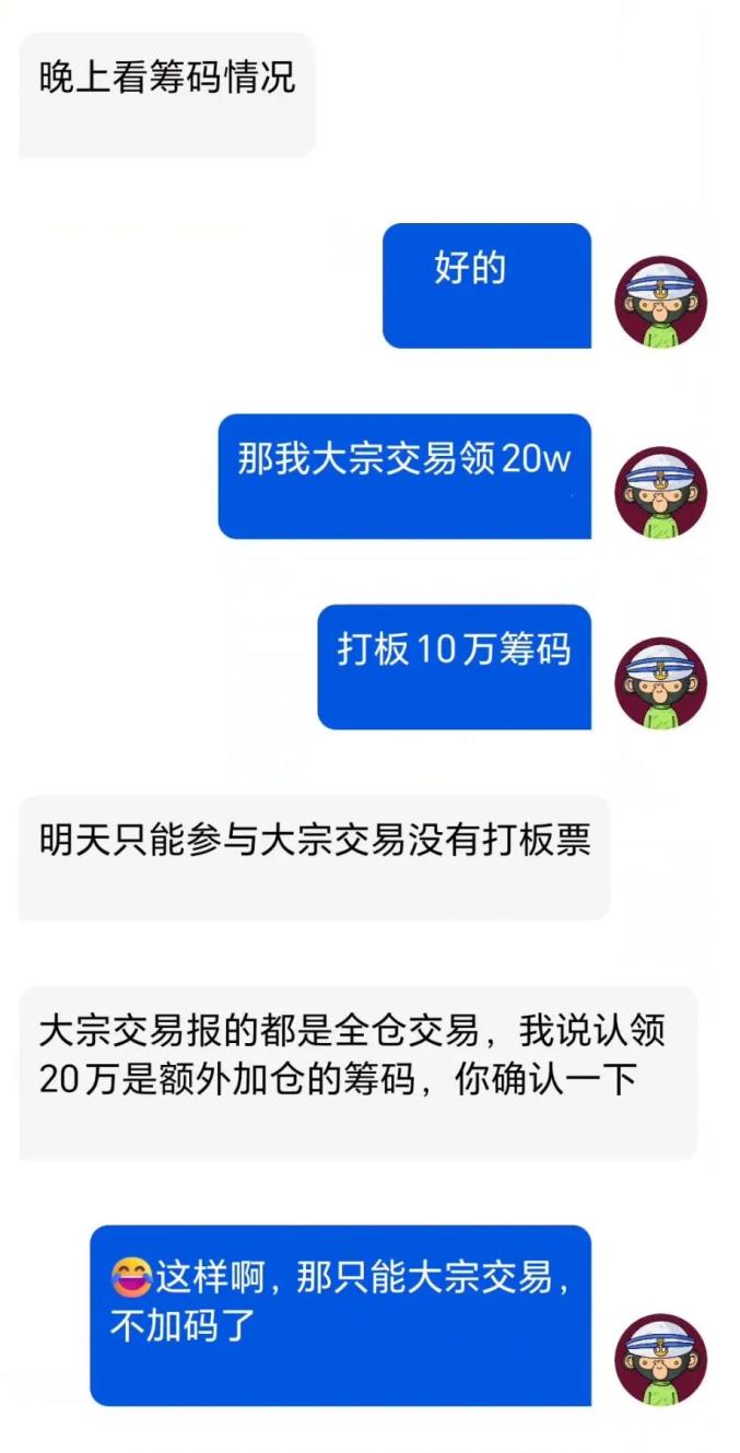 虚拟币交易会被警察查到吗,虚拟币交易会被警察查到吗安全吗