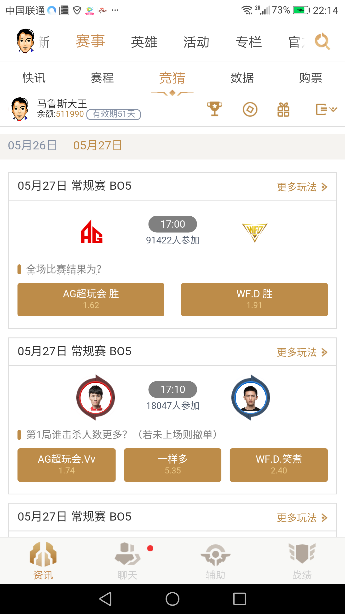 虚拟币怎么玩才会赢,虚拟币怎么玩才会赢钱