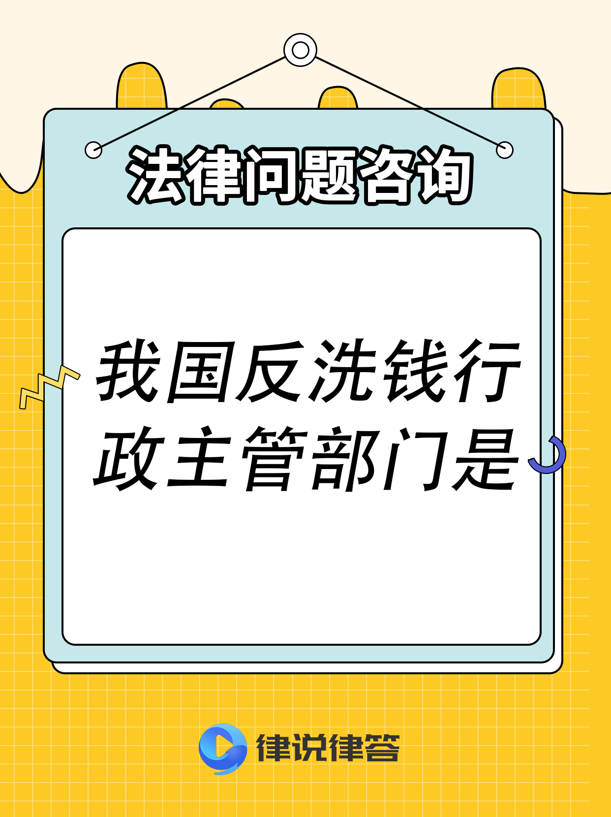 OKPAY是洗钱吗,okpay是哪个国家的