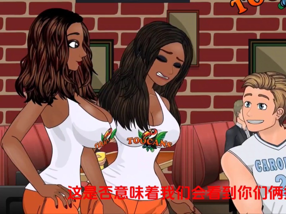 tg动画变成老师1,TG动画变成老师原版