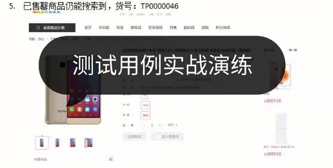 tg黑盒功能,tg门的逻辑功能