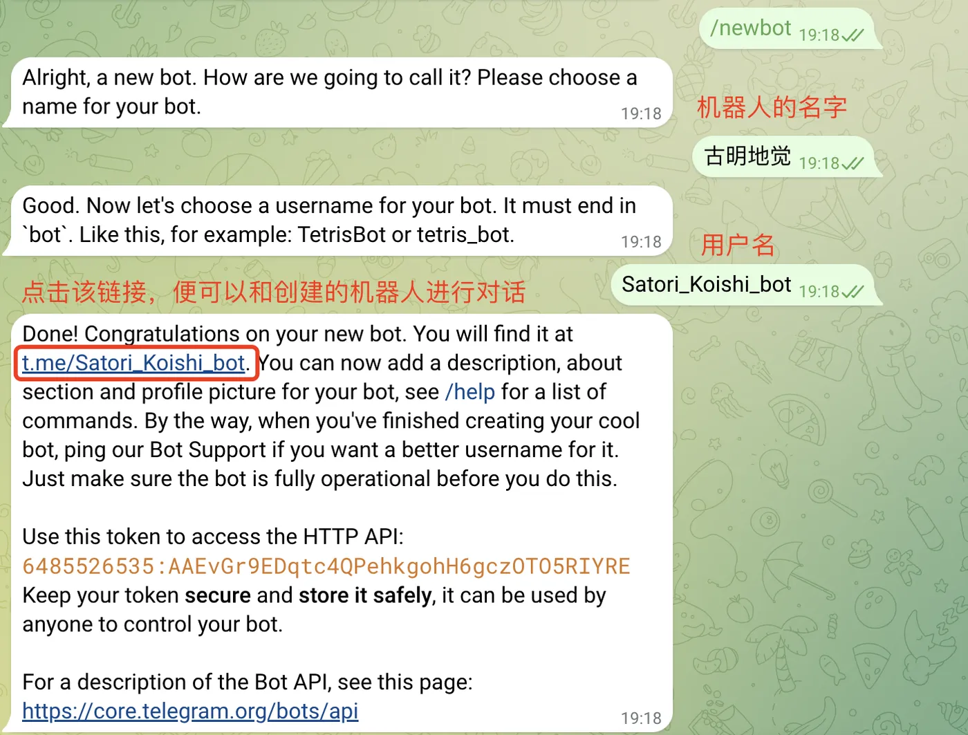 电报telegeram怎么用,电报telegramxdy666