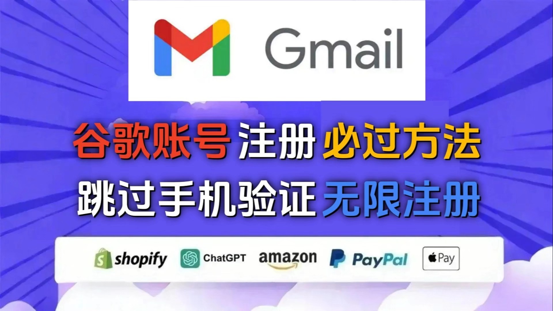 谷歌官网账号登陆,谷歌官网账号登陆不了