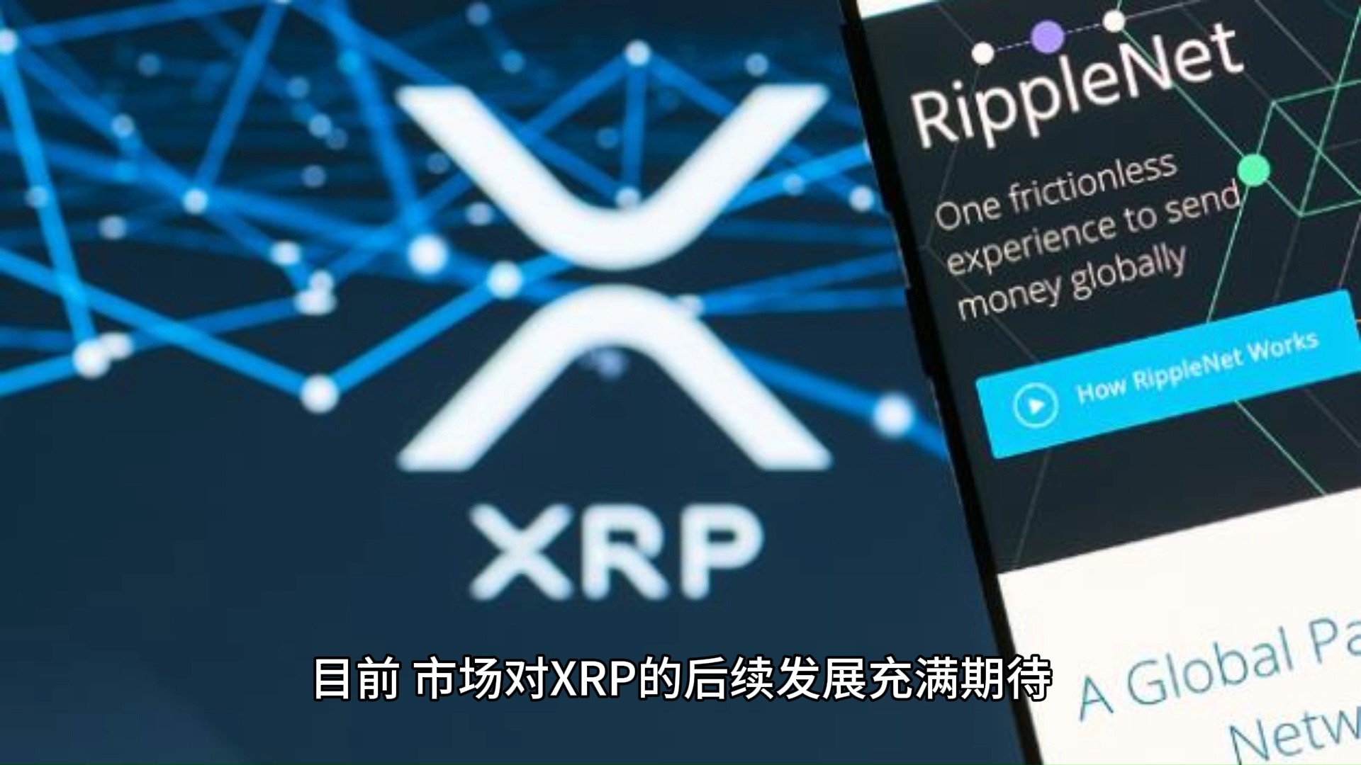波币是什么?,波币是什么游戏币