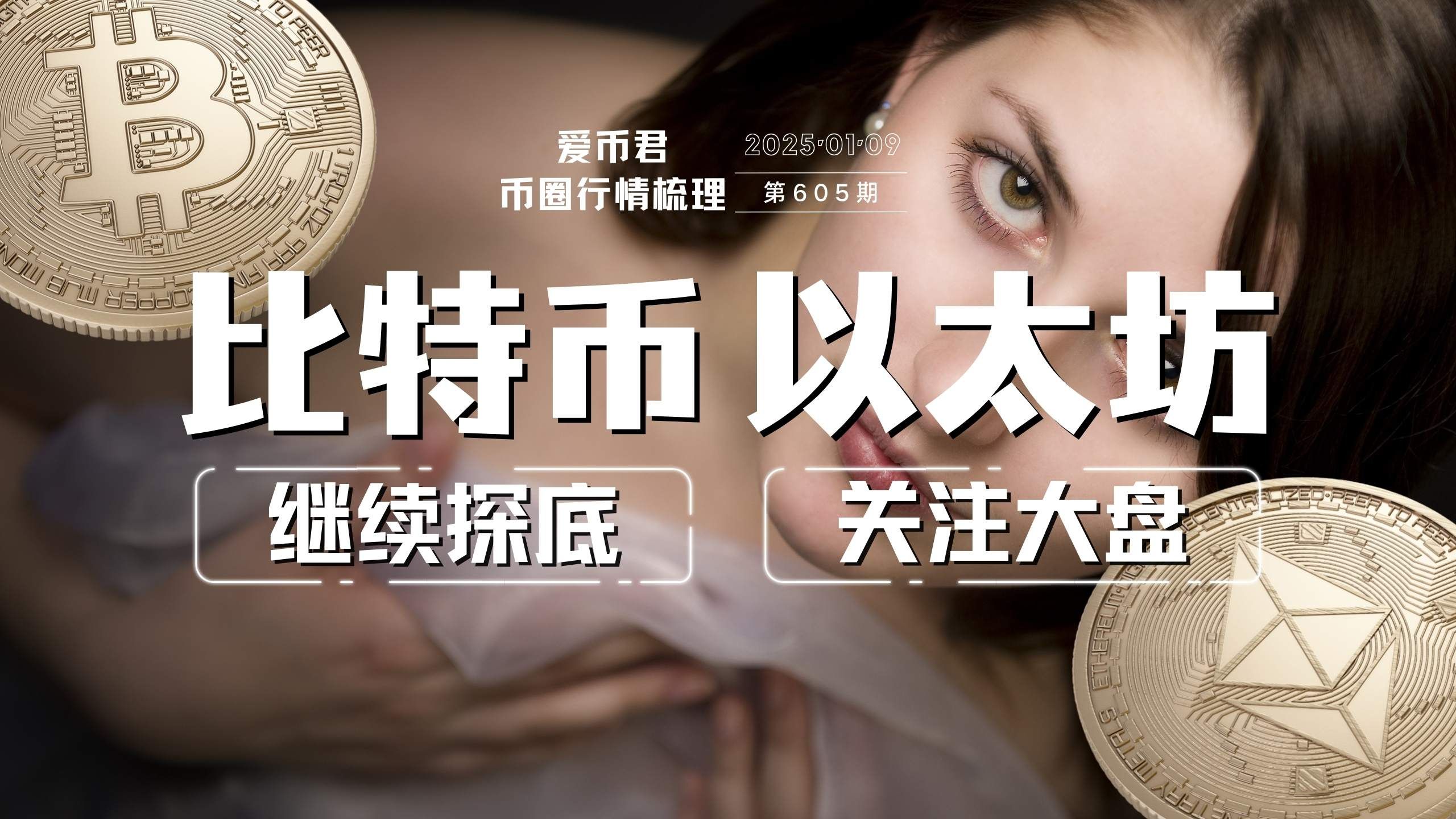 比特币官网入口,比特币官网入口网址