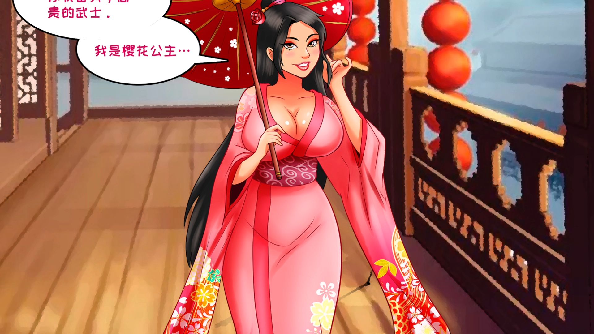 tg动画变成女王,tg动画变成女护士