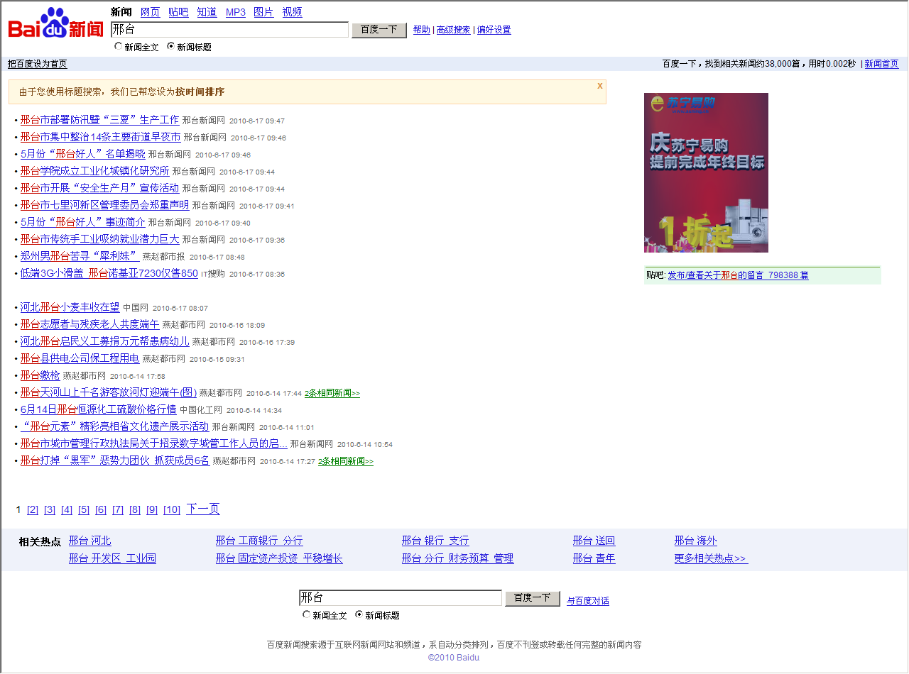 tg官网是什么网址的简单介绍