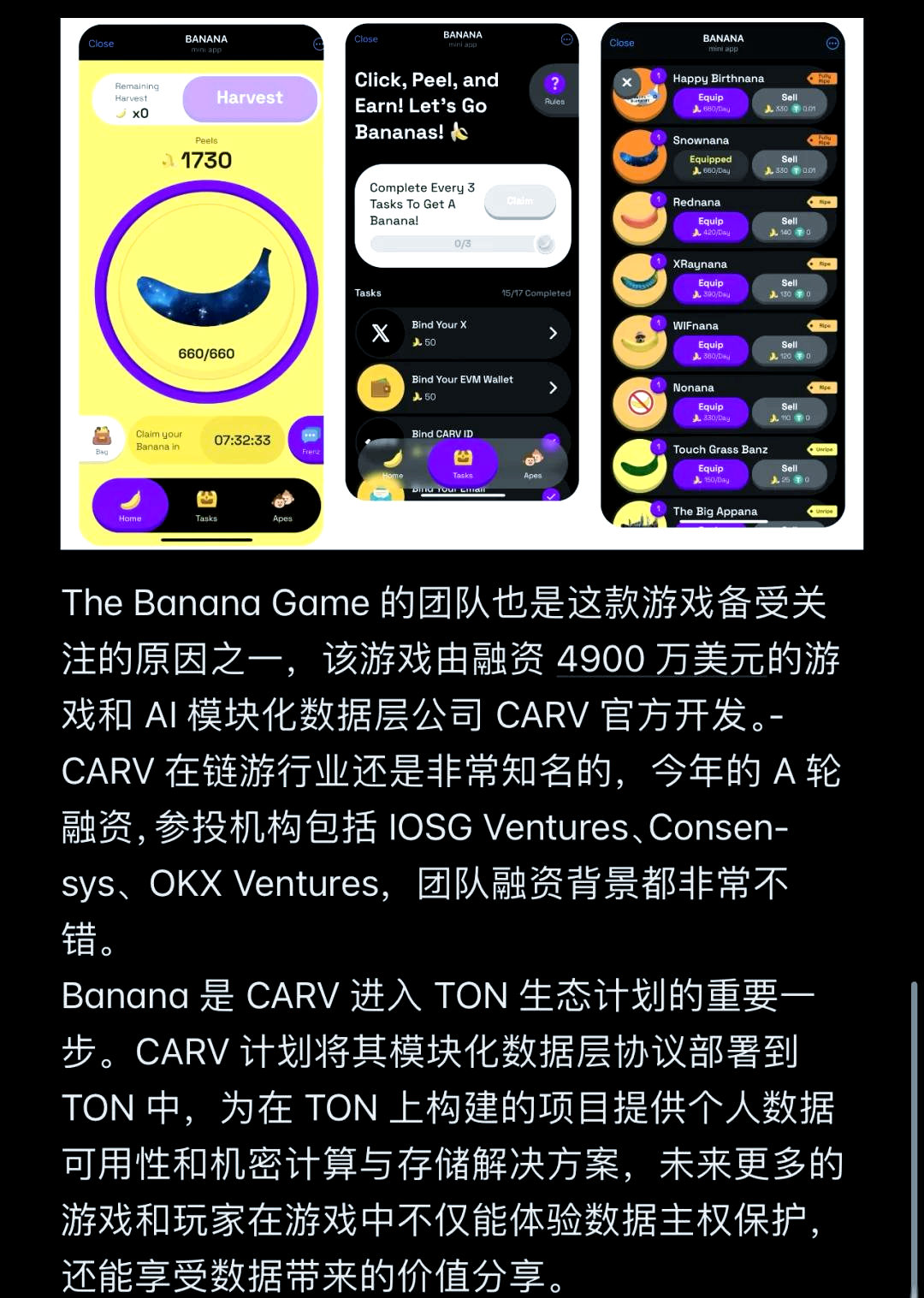 tg网页版登录入口的简单介绍