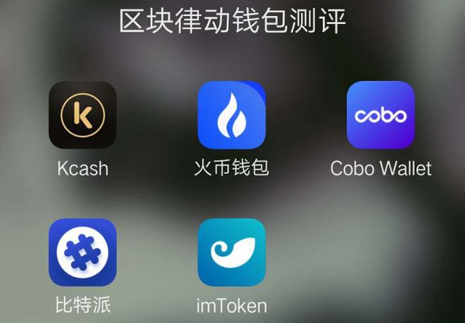 比特派钱包是不是跑路了,比特派钱包被秒盗怎么秒回