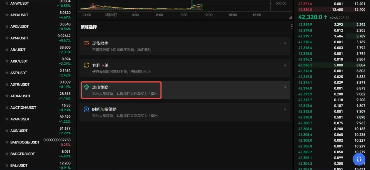 okpay钱包下载官方app的简单介绍