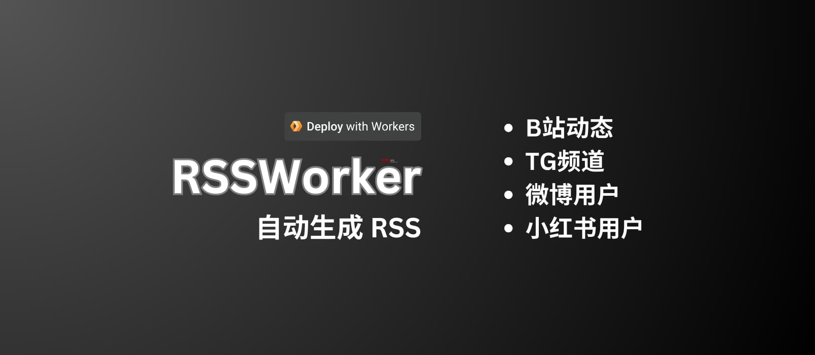 tg频道下载方法的简单介绍