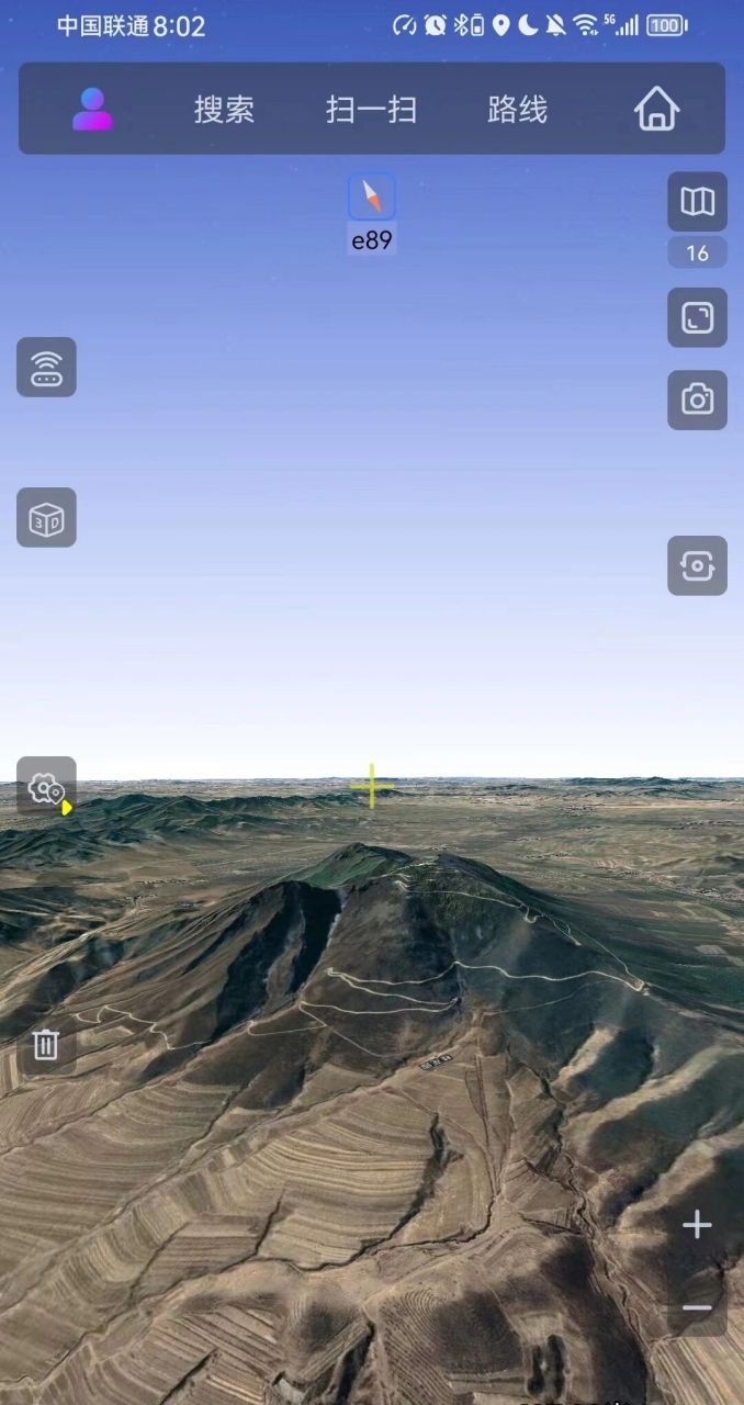 谷歌地图高清卫星地图免费下载,谷歌地图高清卫星地图免费下载手机版
