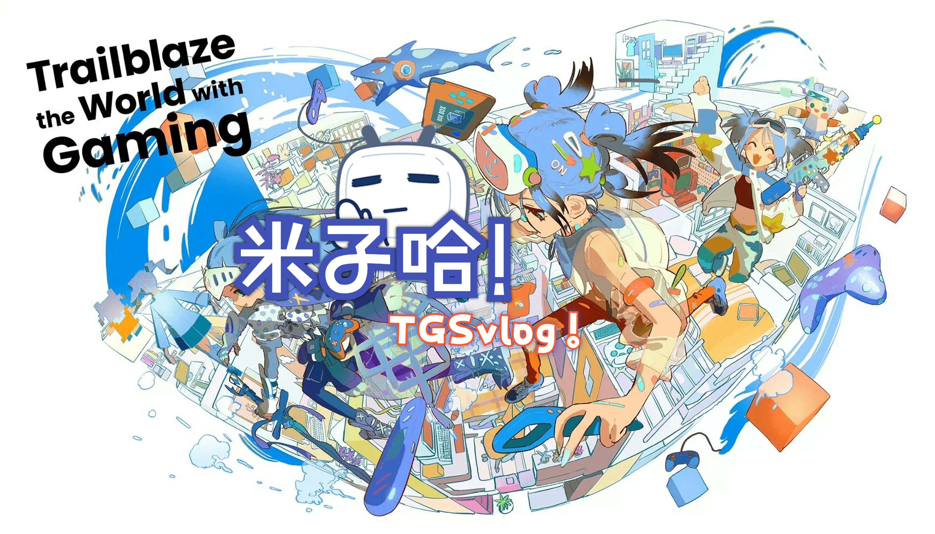 tg软件中文版下载的简单介绍